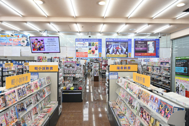台湾にも アニメ好き女子 がいっぱい 海外オタク女子事情 台湾編 アニメイト台北店の店長さんに聞いてみた ウレぴあ総研 Line News