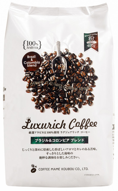 業務スーパー の 安うまコーヒー がコスパ最高 おすすめ6種 ウレぴあ総研 Line News 業務スーパー の 安うまコーヒー がコスパ最高 おすすめ6種 ウレぴあ総研 Line News