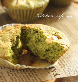 ほろ苦味でおいしい おやつに 抹茶マフィン はいかが