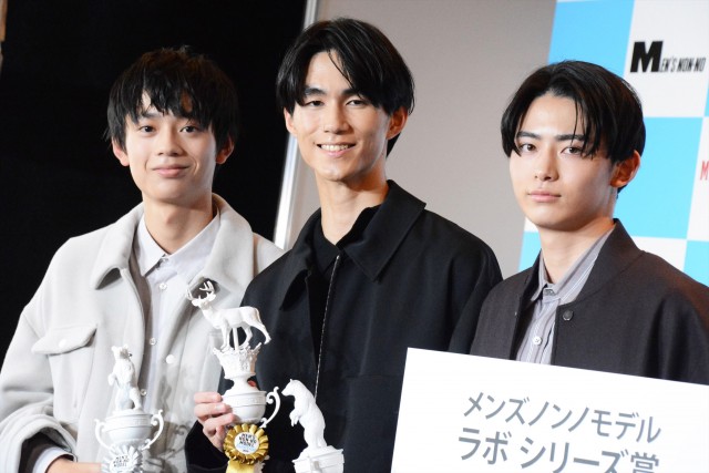 メンノンモデル グランプリは沢村一樹の息子