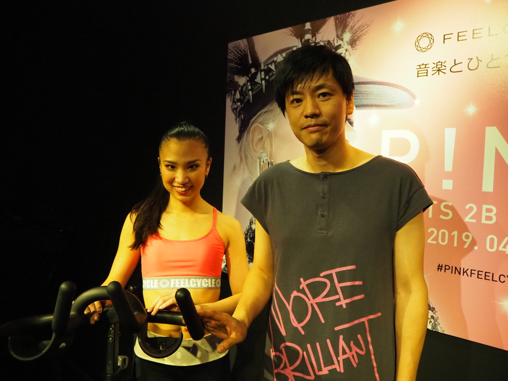 45分で約800kcal消費 暗闇バイクエクササイズ Feelcycle を体験レポート P Nkとのコラボで最高の盛り上がり Start Me Up J Wave News Line News