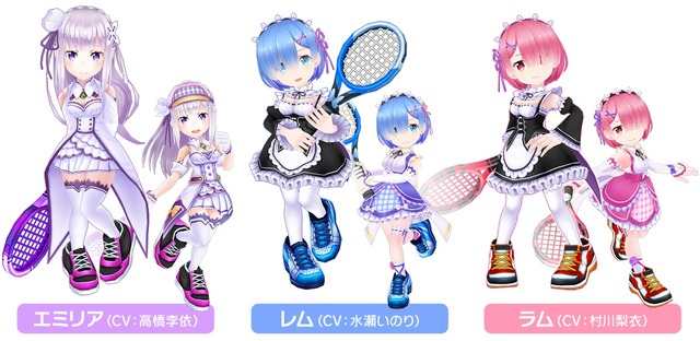 Re ゼロ スポーツゲームへ初参戦 レム達がテニス選手に