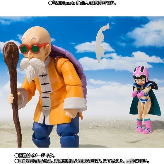 ドラゴンボール キュートな少女チチがフィギュア化 こねえでけろーーっ