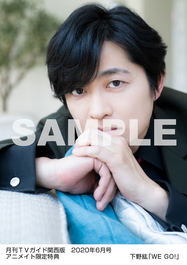 神谷浩史 下野紘 コロナ禍で思うこと エンタメができること を熱く語る 月刊tvガイド6月号 アニメ アニメ Line News