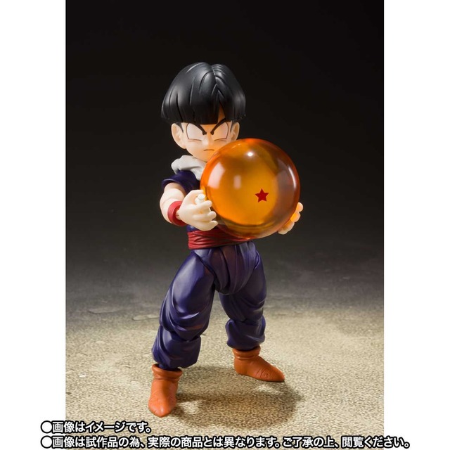ドラゴンボールz 孫悟飯の少年期をフィギュア化 坊ちゃん刈りの髪型パーツも付属 アニメ アニメ