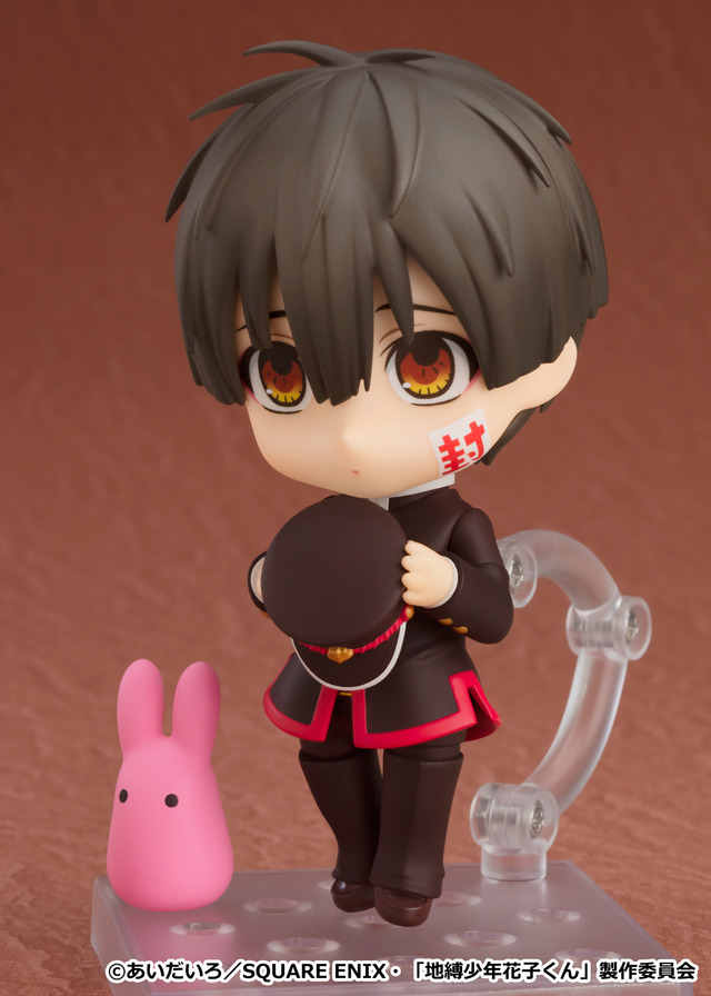 地縛少年花子くん 笑顔に胸キュン トイレの花子くん がねんどろいどになって登場 アニメ アニメ