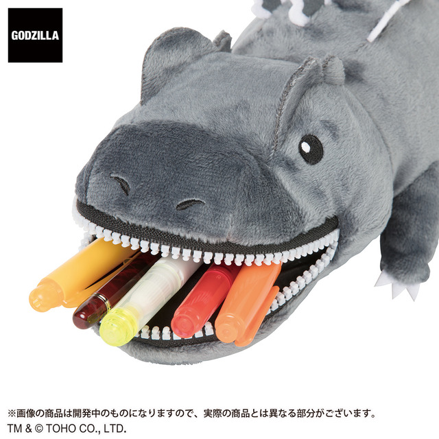ゴジラ ゴジラ モスラ 幼虫 がぬいぐるみペンケースに 口にペンを加える姿がキュート アニメ アニメ Line News