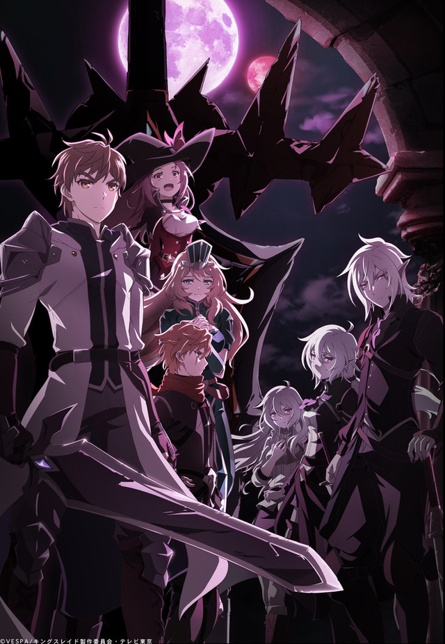 キングスレイド 見習い騎士は聖剣を求めて旅立つ 本格骨太ファンタジー開幕 第1話先行カット アニメ アニメ Line News キングスレイド 見習い騎士は聖剣を求めて旅立つ 本格骨太ファンタジー開幕 第1話先行カット アニメ アニメ Line News