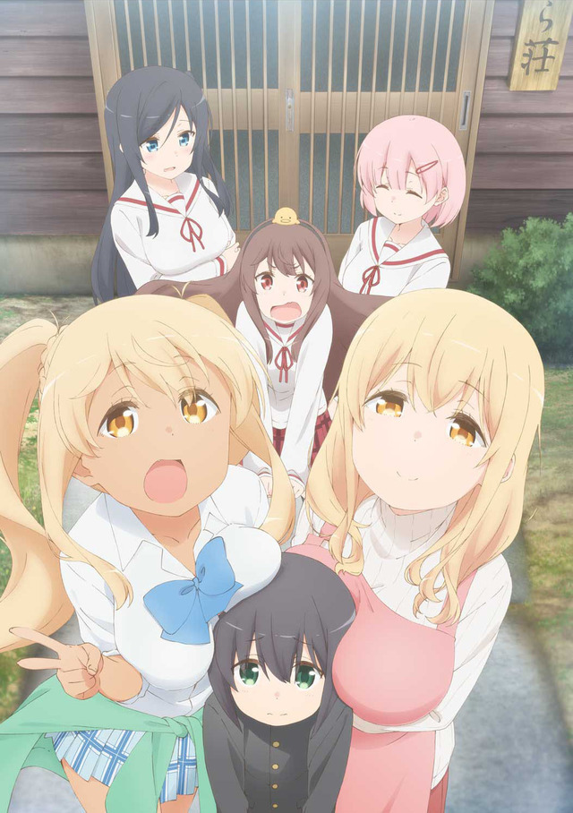 すのはら荘 4人の年上女性からの甘やかしにたまらず逃げた亜樹は 第8 すのはら荘 4人の年上女性からの甘やかしにたまらず逃げた亜樹は 第8