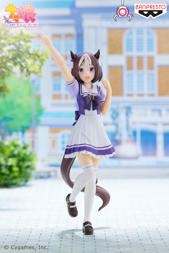 ウマ娘 スペシャルウィーク