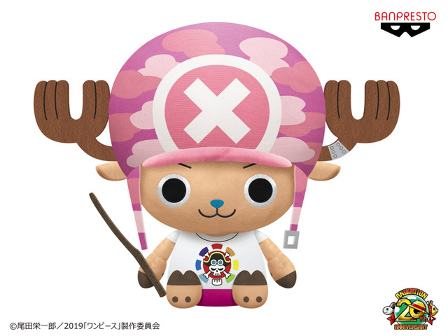 ワンピース スタンピード ルフィら映画で活躍するキャラがズラリ プライズアイテム7月より登場 アニメ アニメ Line News