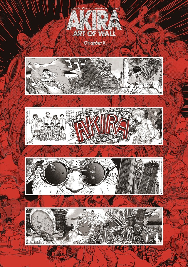 AKIRA ART OF WALL パルコアキラ大友克洋ポスターステッカー