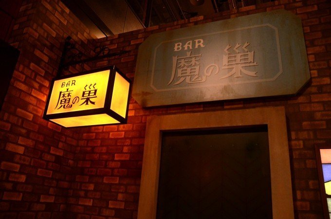 漫画家 藤子不二雄 さんの展覧会西鉄ホールで開催中