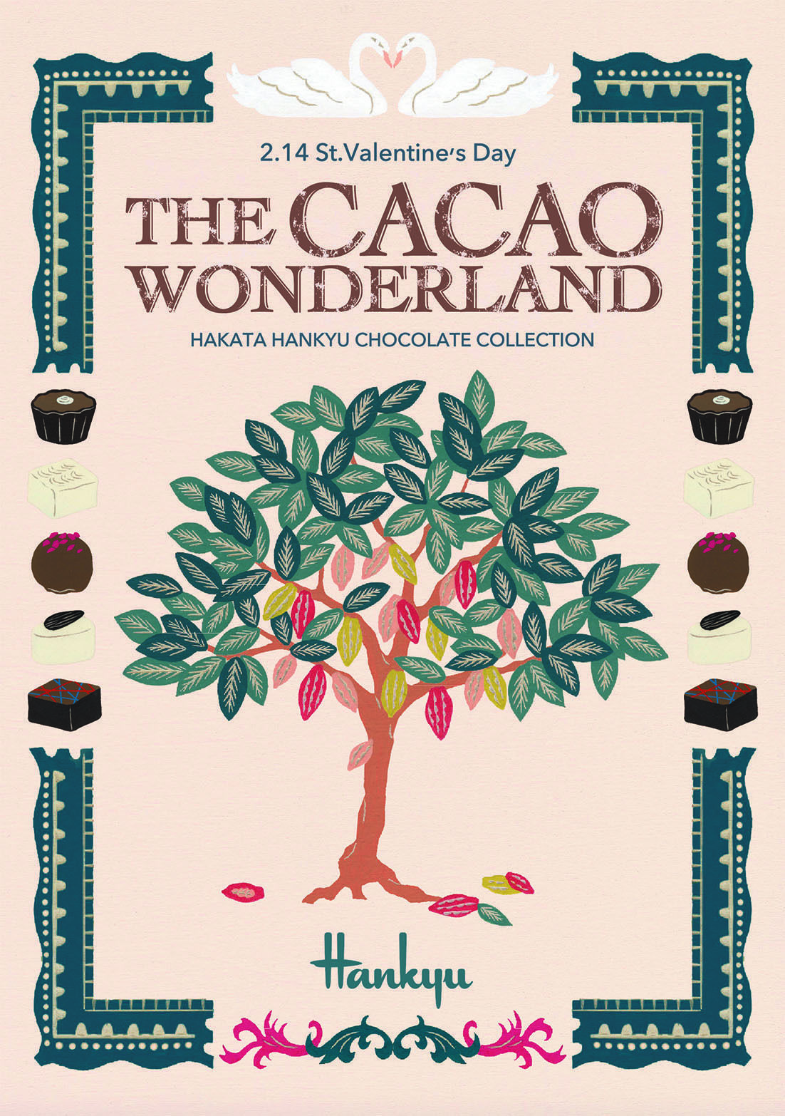 博多阪急のバレンタイン 年は カカオワンダーランド