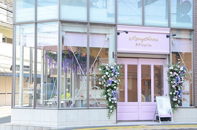女子の夢詰まったハイティー専門店 薬院ハイティー メリーアンナ ファンファン福岡 Line News