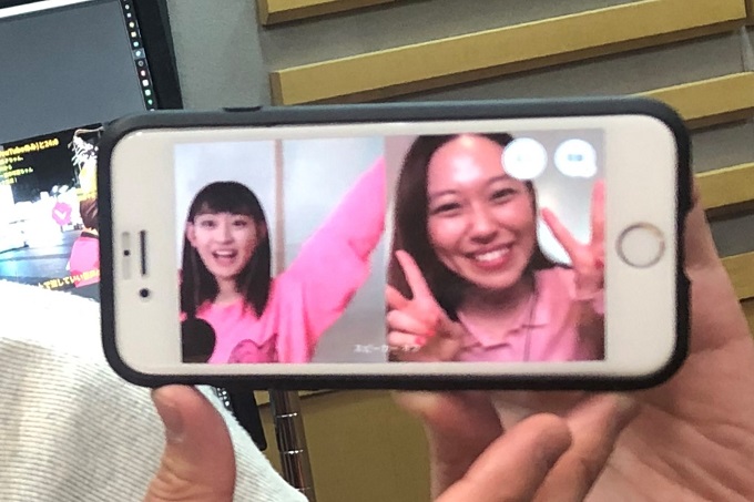 イギリス留学中の声優 寿美菜子 新型コロナ対策下の現地の生活事情を語る ニッポン放送 News Line News