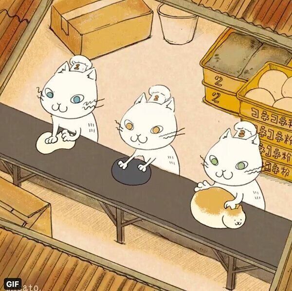 癒される と反響続々 Gifアニメになった猫たちの不思議な世界観がクセになる ねこのきもちnews 癒される と反響続々 Gifアニメになった猫たちの不思議な世界観がクセになる ねこのきもちnews