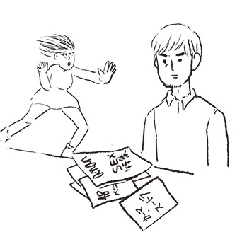 血液型別 きょうのゲイバー のママが占う18年運勢