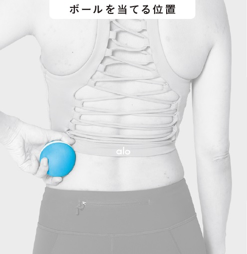 美しいくびれをgetする準備 カラダを緩める方法とは Ananweb Line News