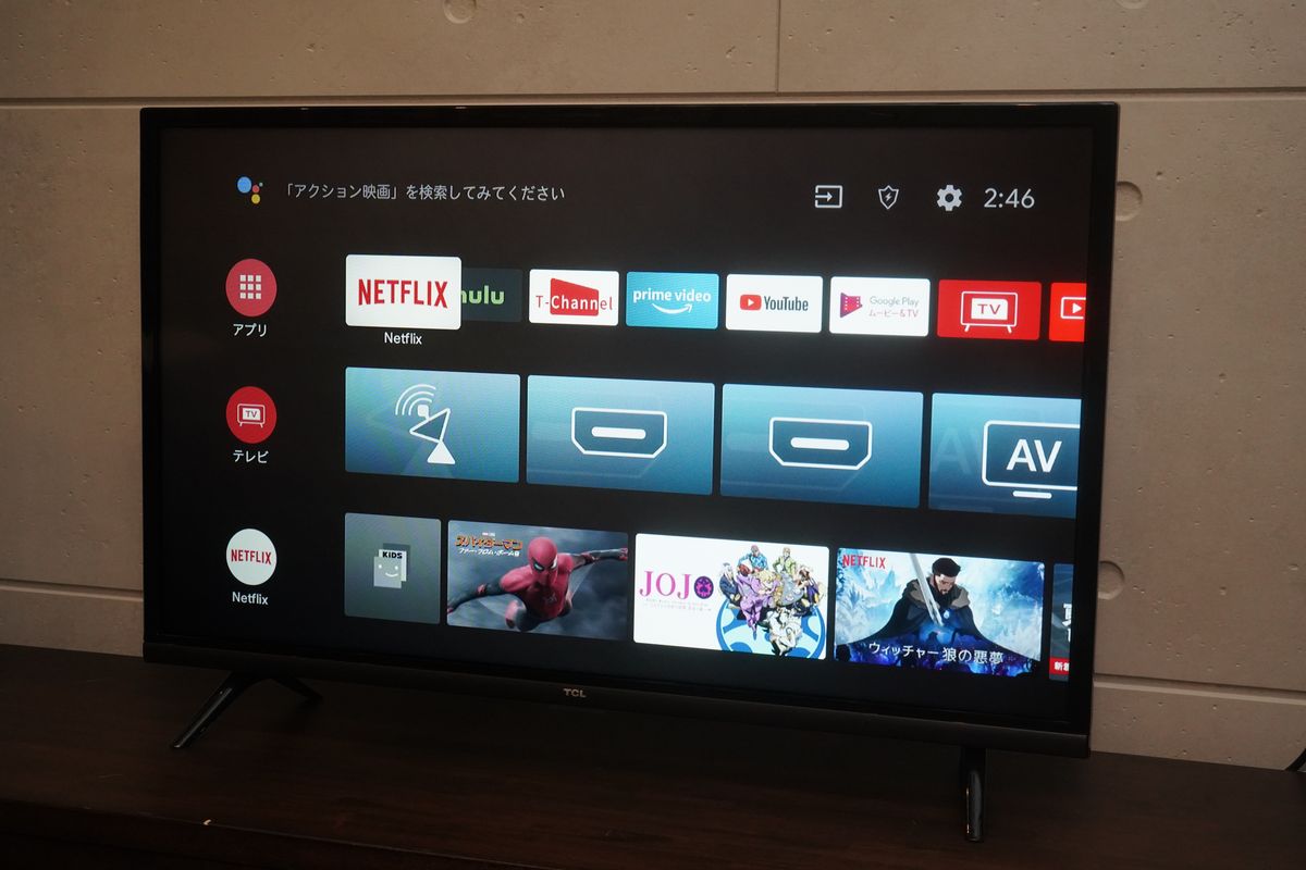 TCL 23年製液晶テレビ32インチYouTube Netflix
