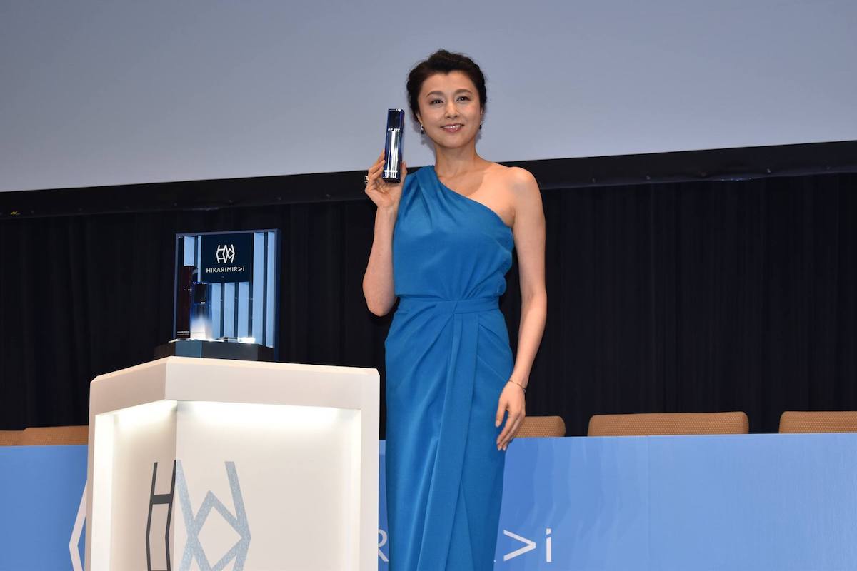 ちふれ ヒカリミライ