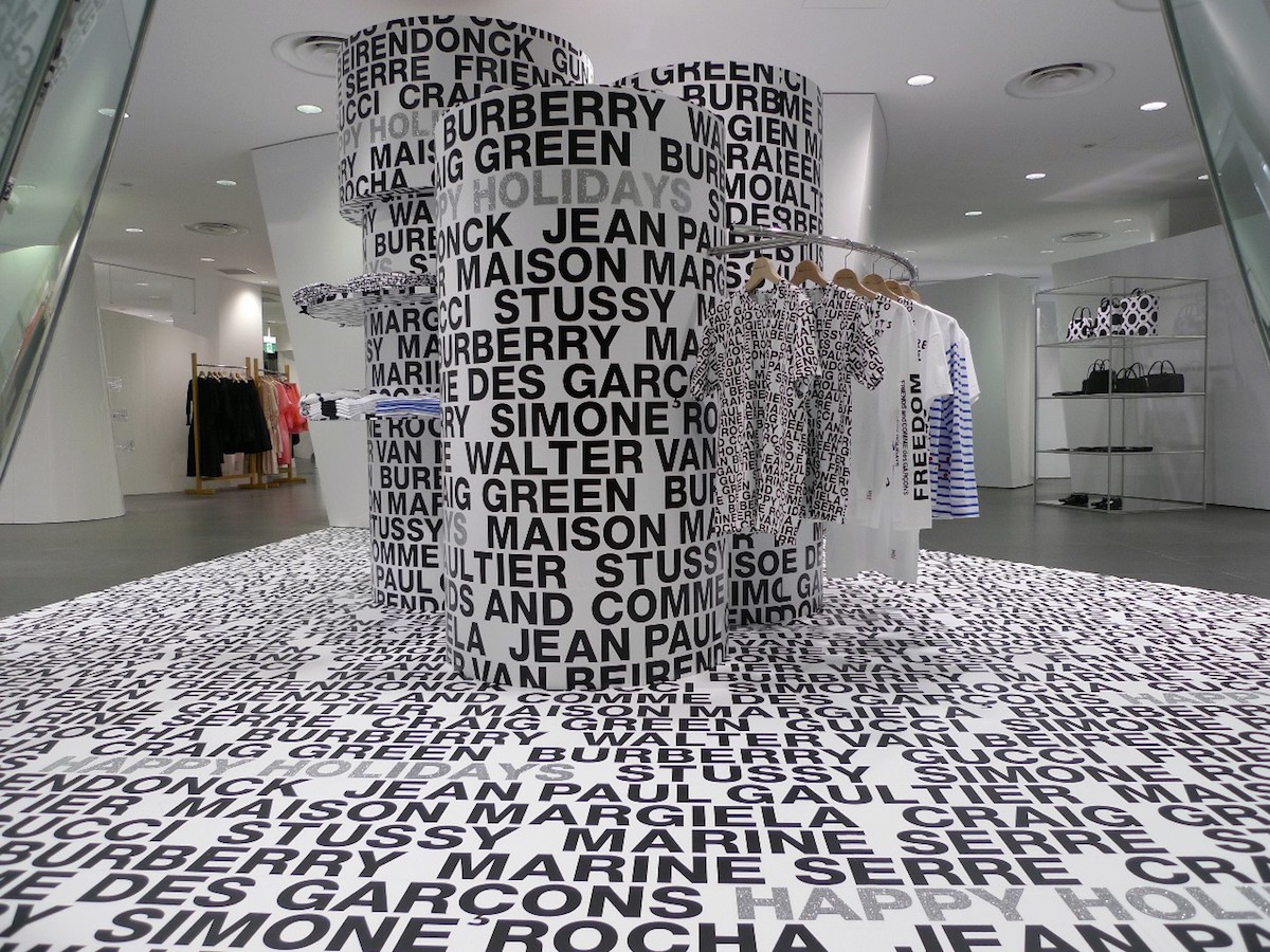 ギャルソン が グッチ バーバリー マルジェラ など9ブランドとコラボ 川久保玲がデザイン