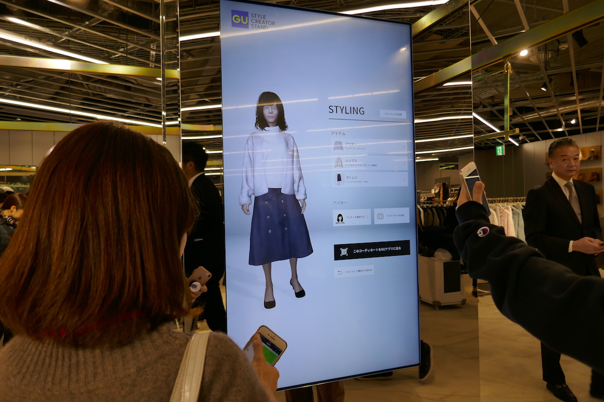 「ジーユー」の原宿新店舗はアバターでコーデが自由自在（WWDJAPAN）