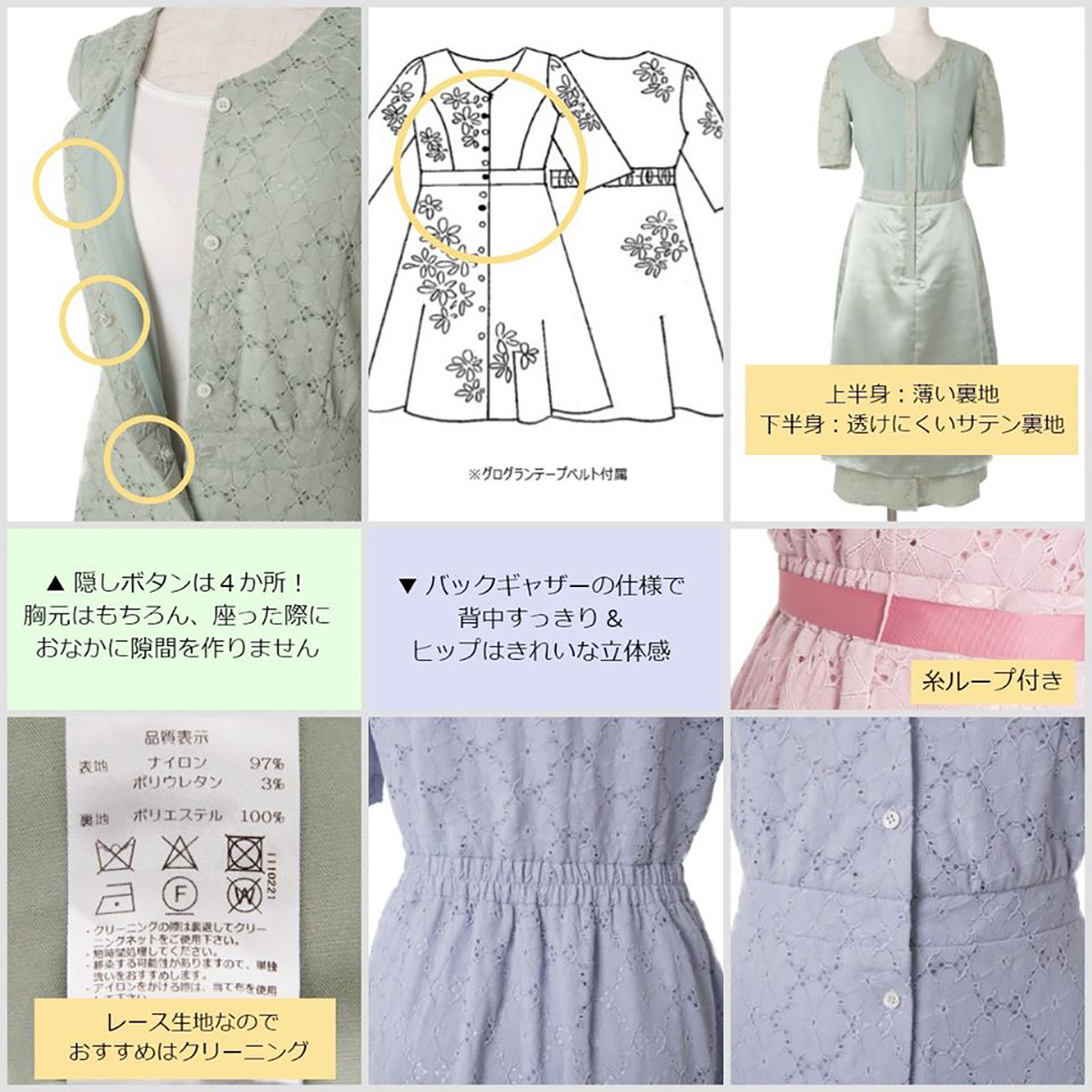 胸が大きな女性の悩みに光を当てたブランド オーバーイー 街角の花屋 のような接客で悩みを共有 Wwdjapan Line News 胸が大きな女性の悩みに光を当てたブランド オーバーイー 街角の花屋 のような接客で悩みを共有 Wwdjapan Line News