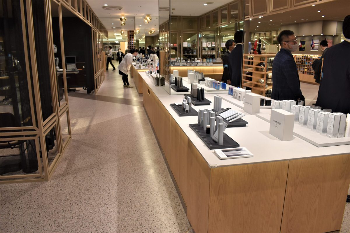 そごう横浜店が紳士フロアをリニューアル コスメ関連スペースを約6倍に増床 Wwdjapan Line News