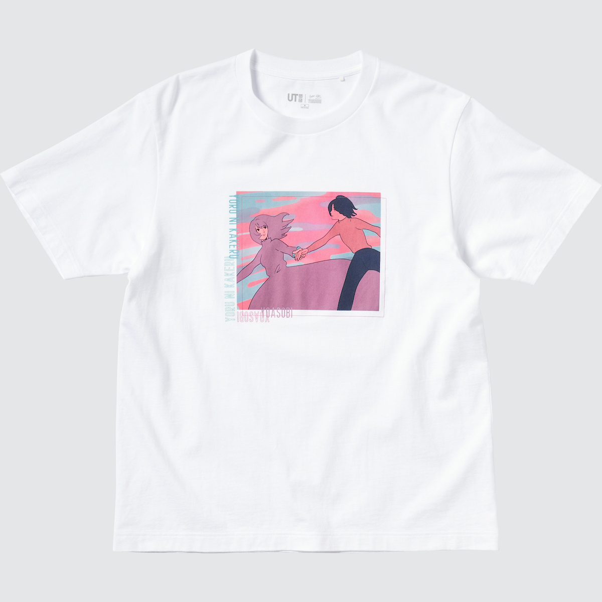 YOASOBI × NYLON Tシャツ ホワイト Lサイズ 白 受注生産限定 YOASOBI × NYLON Tシャツ ホワイト Lサイズ 白 受注生産限定