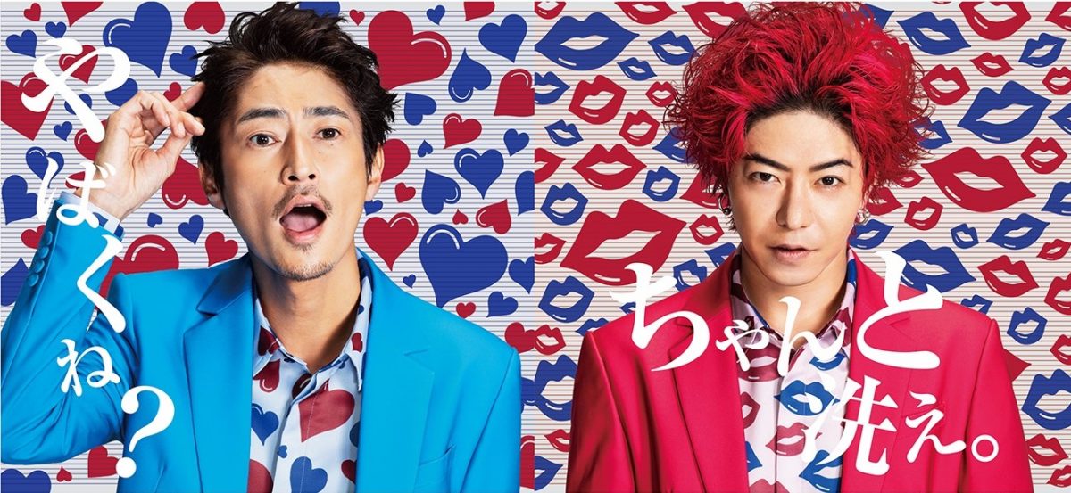 三浦春馬が「ポール・スミス」初の日本人アンバサダーに就任 (WWDJAPAN) LINE NEWS