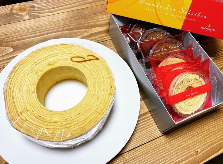 終戦前日に亡くなったユーハイム創業者が歩んだ激動の人生「お菓子は平和の証」【戦後75年】(ビジネスインサイダージャパン) 終戦前日に亡くなったユーハイム創業者が歩んだ激動の人生「お菓子は平和の証」【戦後75年】(ビジネスインサイダージャパン)
