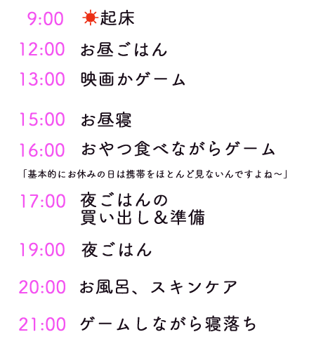 洋服で時短 一枚で可愛いコスパ なトレンドワンピ8着