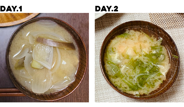 7日間チャレンジ 家ズボラを極めたライターが 1週間 味噌汁 を献立にプラスするだけダイエットをしてみたら Ar Web Line News