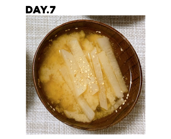 7日間チャレンジ 家ズボラを極めたライターが 1週間 味噌汁 を献立にプラスするだけダイエットをしてみたら Ar Web Line News