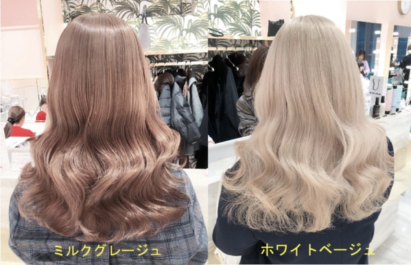 話題の白玉肌になれるヘアカラーがあるって知ってた オルチャンヘアカタログ Ar Web Line News