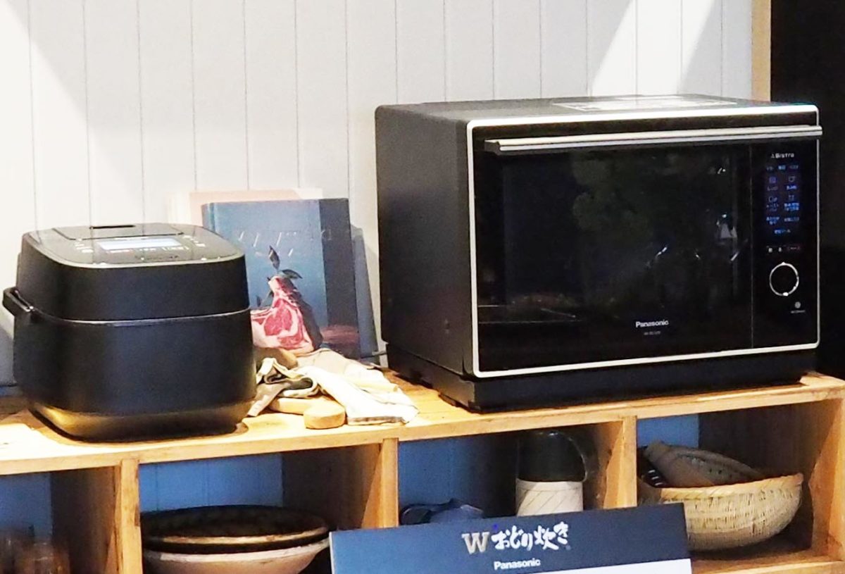 パナソニックスチームオーブンレンジ Bistro NE-BS1500-K 30L 【公式通販】