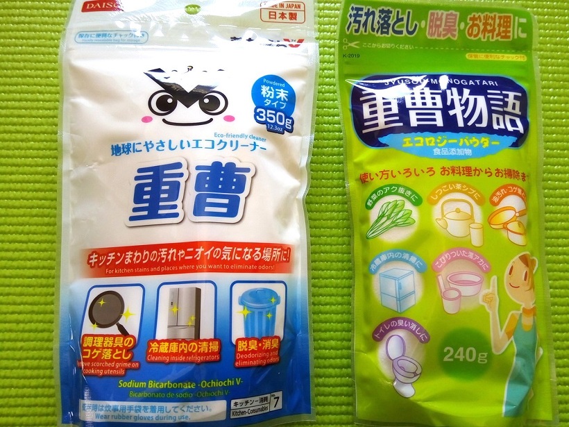 100均のナチュラル洗剤4種類はどう違う