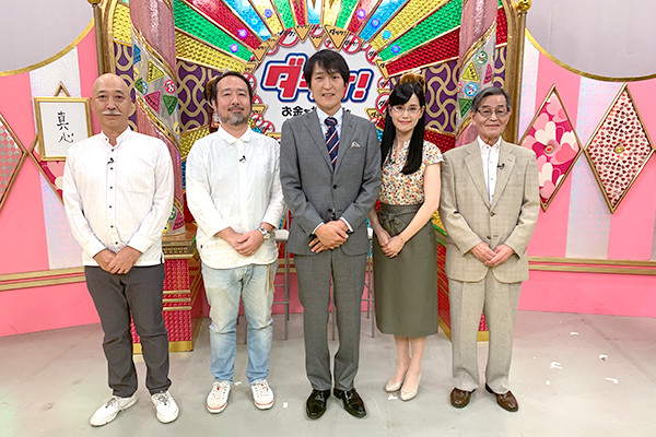 千原ジュニア レジェンド音響監督の裏話に 哲学的 ダラケ 11 18放送 ゲットナビ