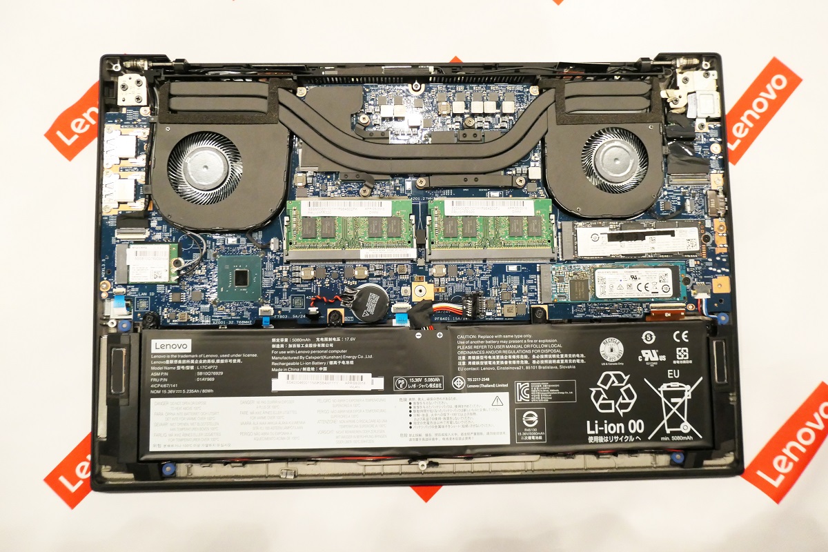 lenovo thinkpad x1 extrem システムボード マザーボード