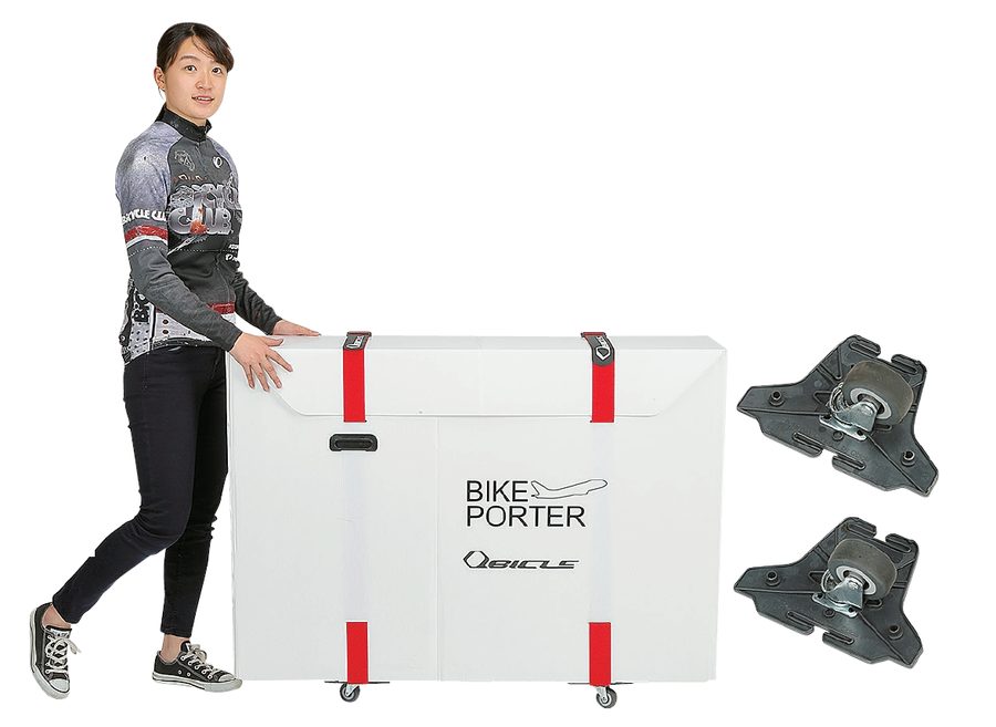 Qbicle Bike Porter Pro 自転車ケース 203cm キュービクル BIKE PORTER TT （バイクポーターTT