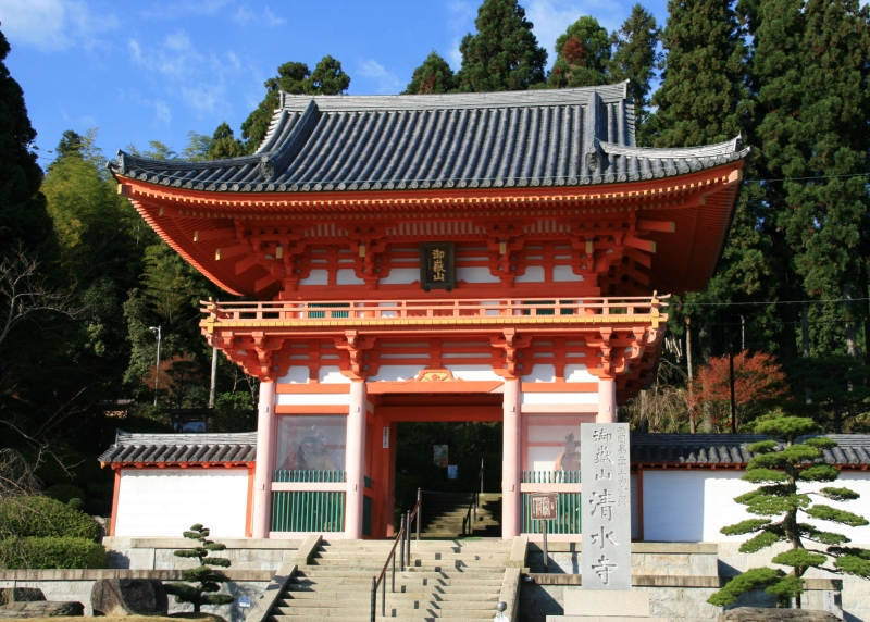 西国第二十五番札所 播州清水寺 大紅葉まつり 千燈会も同時開催 Kiss Press