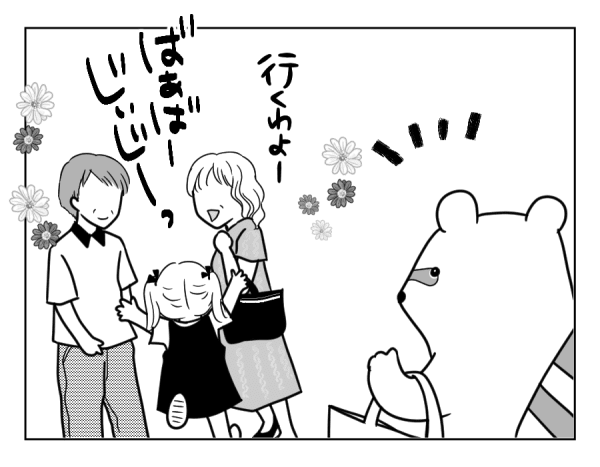 陣痛の始まりってどんな痛み 先輩ママのリアルな体験談