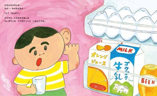 我が子は誰からも期待されてない と悩むママ 優秀なママ友の子どもが羨ましい