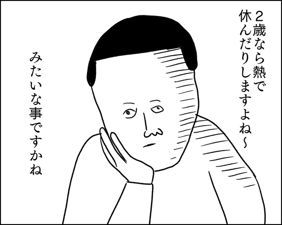 ちいさなプリンセス ソフィア が地上波にかえってくる ちいさなプリンセス ソフィア が地上波にかえってくる