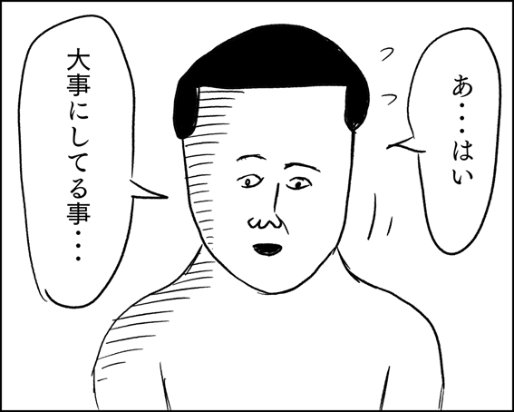 ちいさなプリンセス ソフィア が地上波にかえってくる ちいさなプリンセス ソフィア が地上波にかえってくる