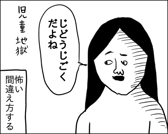 今度のハッピーセットは プラレール リカちゃん 今度のハッピーセットは プラレール リカちゃん