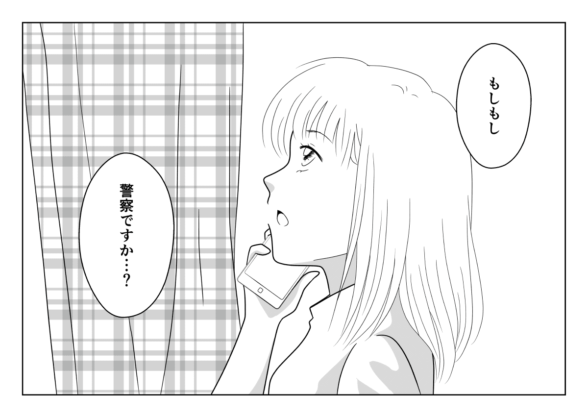 発売前に重版決定 若槻千夏さん初の絵本が8月31日 金 発売 ママスタ Line News 発売前に重版決定 若槻千夏さん初の絵本が8月31日 金 発売 ママスタ Line News