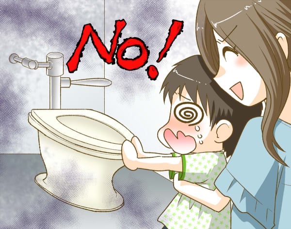 外出先でトイレを嫌がる我が子 どうしたら外のトイレを使えるようになる ママスタ Line News