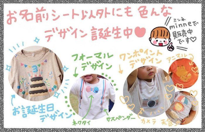 寝かしつけのタイミングがわかる 赤ちゃんの眠いサイン